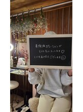 ブリリアント(Brilliant)/customer reviews