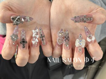 チップ長さ出しやり放題