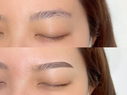 ホワイトアイ 小倉(WHITE EYE)の写真