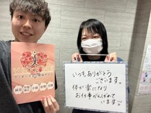 ヴィオーデ 錦糸町店/錦糸町で小顔矯正と骨盤矯正ケア