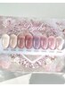 韓国大人気ブランド【FROM THE NAIL】Psycheワンカラー