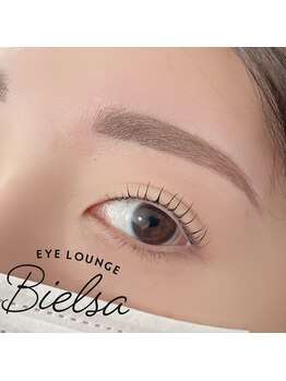 ビエルサ 武蔵小山(BIELSA)/時短に♪