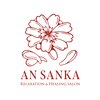 アンサンカ 原宿(ANSANKA)のお店ロゴ