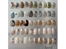 アンドビーネイル(& BE nail)の雰囲気（NEW Design♪♪デザインは100種類以上☆）