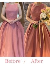 東広島あい整体院/【ヒップライン】が上がる！