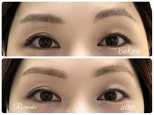 リメイク 吉祥寺(Re:make)/【アイブロウ】美眉スタイリング