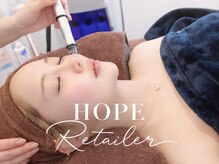 韓国肌管理・白玉肌管理 HOPE Retailer 安城店【3月OPEN(予定)】