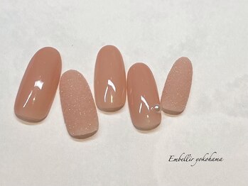 (2335)定額Aコース¥9350→¥7150