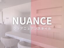 トリート 西宮北口店(TREAT)/