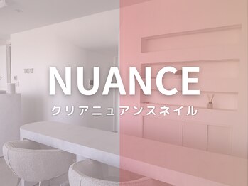 トリート 西宮北口店(TREAT)/