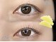 リュエル 立川(Luele)の写真/通いやすい価格帯でマツエク・まつぱデビューの方にもオススメ★高デザイン&提案力で理想のお目元に♪