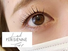 ピアレス(peerless)の雰囲気（まるでマスカラを塗ったような仕上がり◎大人気のマスカラパーマ）