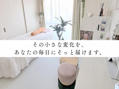 セレビィ ビューティーサロン(Celebii Beautysalon)の写真