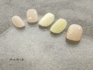 定額¥6000 うるちゅる 0820e