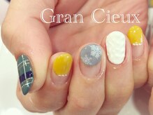 クアトログランシュ 青葉台(QUATRO×GranCieux)/ニットネイル