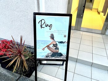 リングベリー 湘南茅ヶ崎(Ring Beauty)/茅ヶ崎駅徒歩4分☆看板が目印!