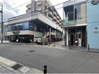 わかば名倉堂整骨院/アクセス〈2〉