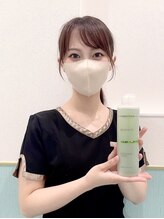 ビューティーサロン アンド ユー シブヤ(Beauty Salon&U Shibuya) 森 