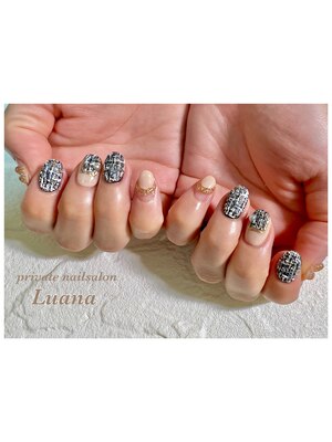 private nailsalon  Luana