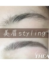 シーア ボーテ アイラッシュ(THEA beaute eyelash)/美眉スタイリング