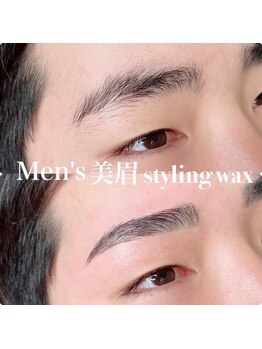 ルーズラッシュ リタアンドサン(Luu's LASH Rita&Sun)/men's美眉waxでイケメンに☆