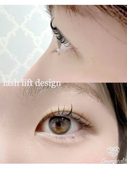 ラブリスタル(Loverystal)/ラッシュリフト