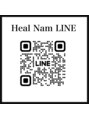 ヒルナム(Heal Nam) Heal Nam LINE