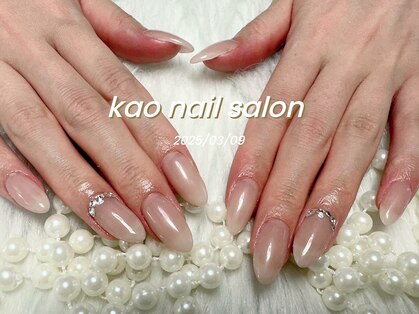 カオ(kao)の写真