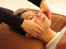 ユリイカ(Eureka)/顔ツボ