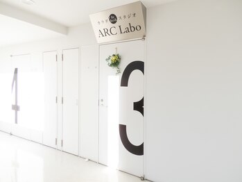 アークラボ 岡山(ARC Labo)/ARCLabo入り口