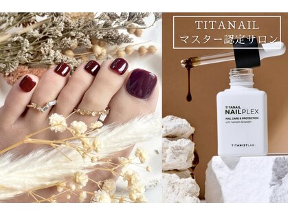 シナミル(Cinnamil)の写真