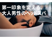 オレオール(aureole)