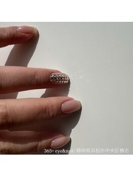 サンロクゴプラス(365+)/