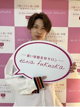 エクシアホワイト 長野店/