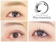 レイマーズ(RAYMARS)の写真/経験豊富なスタッフが一人一人のお悩みに合わせてご提案♪自まつげが少ない方も◎ボリューム感を叶えます☆