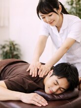 エモーションプラス(Emotion plus)/お疲れ様です!慢性的な疲労に◎