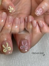 レアネイル(Le'a nail)/2本アートコース