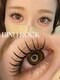 シェリームー(Cherie mu)の写真/【断トツ可愛い★束感デザイン・似合わせマツエクが大人気】