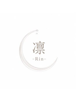 凛(Rin)の写真/夕方のくすみ・疲れ顔にサヨナラ。大人女性の肌に不足した栄養をたっぷり補給し、内側から輝くハリツヤ肌へ