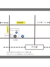 アシスティブサロン ライフ 博多竹下店(assistive salon Life)/お店の地図「博多・竹下」