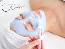 サロン ド クラルテ(salon de clarte)