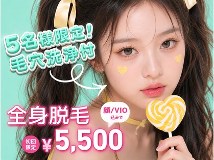 アルゴ 伊勢崎店(ALGO)の写真