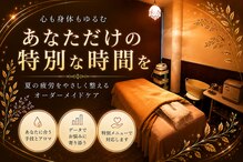 ルクール