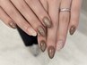 〈 華やか 〉デザインコース＊〔Hand〕 オフ込み ￥6000/￥7000の２コース