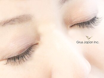 グルス(GRUS)/シングルラッシュ