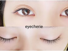 アイシェリー(eyecherie)/まつ毛エクステナチュラル