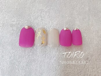 十色 麻布十番店(AZABUJUBAN)/【季節のDESIGN】初回オフ無料!