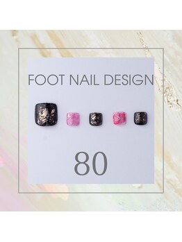 はあとねいる 東武宇都宮駅前店/Foot nail design 80