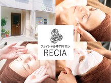 リシア(RECIA)