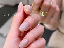 シル 豊中(Cil)/ミラーフレンチ/フィルイン